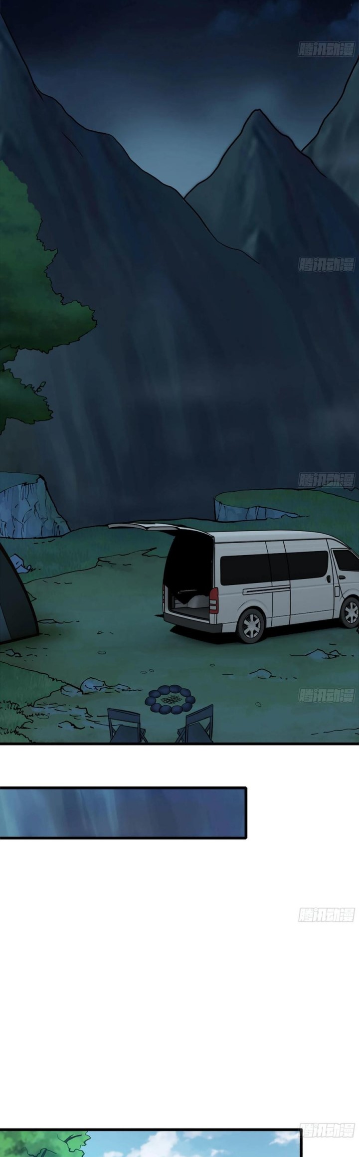 I Moved The BRICS In The Last Days Chapter 59 Gambar 11