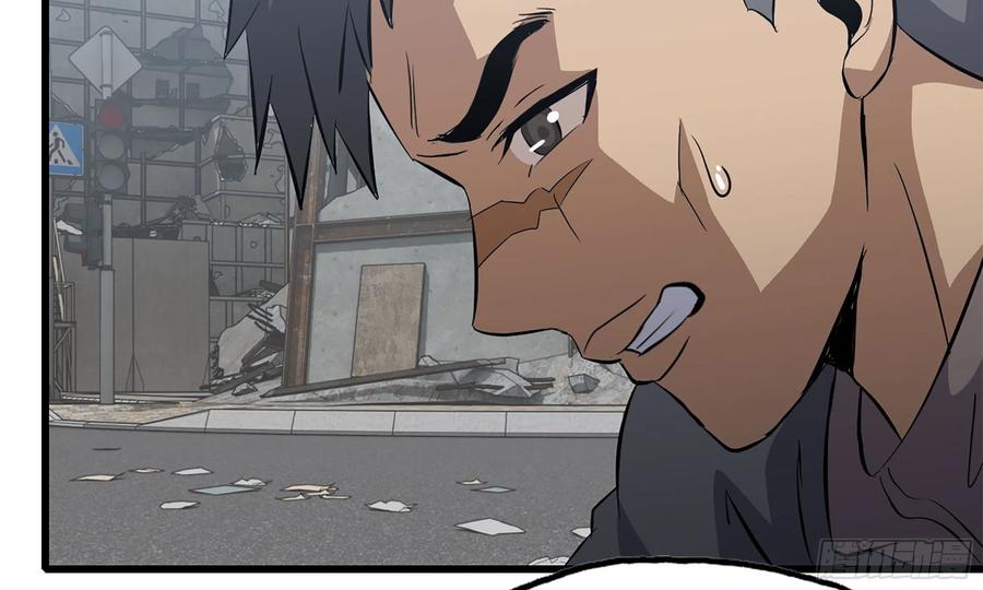 I Moved The BRICS In The Last Days Chapter 65 Gambar 6