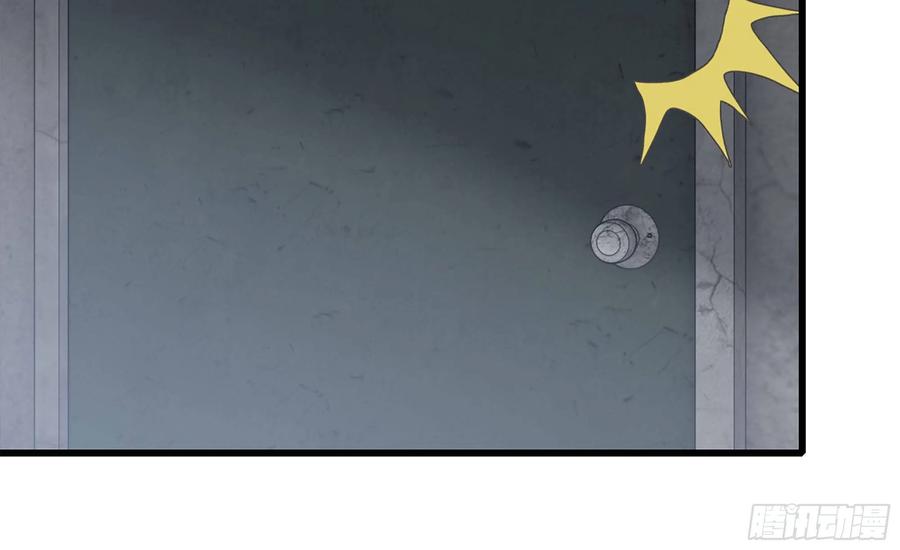 I Moved The BRICS In The Last Days Chapter 65 Gambar 54