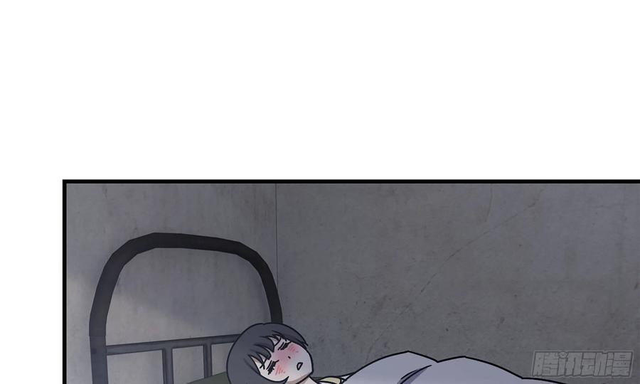 I Moved The BRICS In The Last Days Chapter 65 Gambar 68