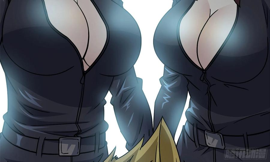 I Moved The BRICS In The Last Days Chapter 70 Gambar 46