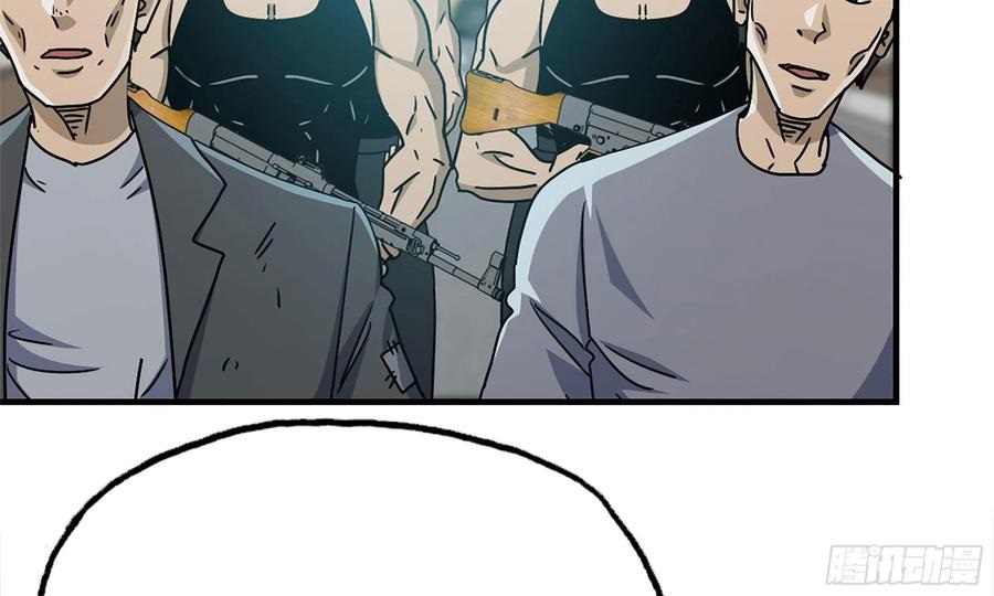 I Moved The BRICS In The Last Days Chapter 70 Gambar 62