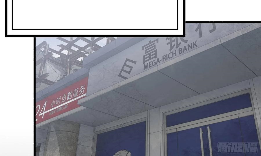 I Moved The BRICS In The Last Days Chapter 70 Gambar 78