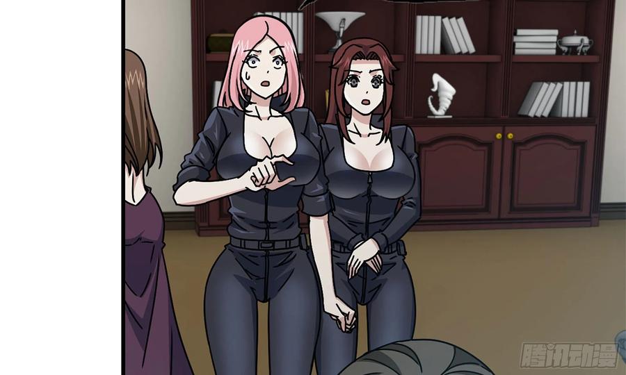 I Moved The BRICS In The Last Days Chapter 72 Gambar 21