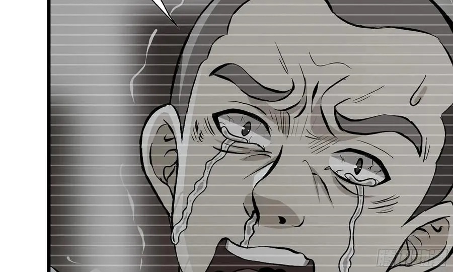I Moved The BRICS In The Last Days Chapter 79 Gambar 6