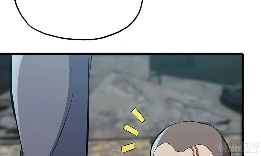 I Moved The BRICS In The Last Days Chapter 79 Gambar 10