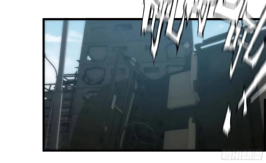 I Moved The BRICS In The Last Days Chapter 79 Gambar 41
