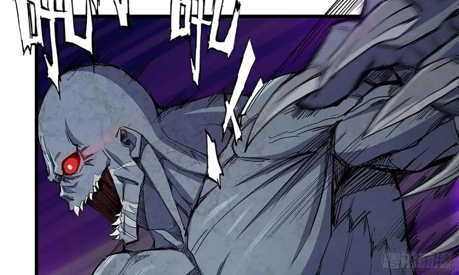 I Moved The BRICS In The Last Days Chapter 79 Gambar 63