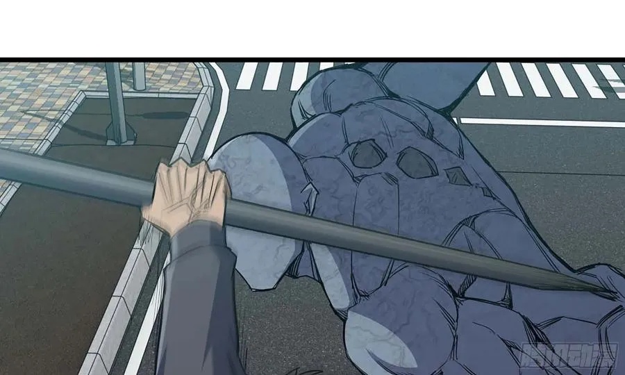 I Moved The BRICS In The Last Days Chapter 79 Gambar 65