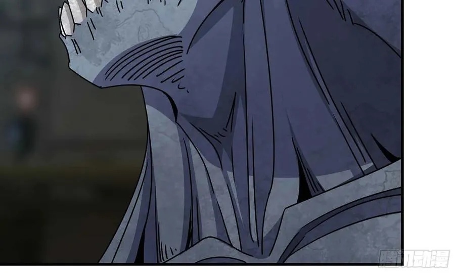 I Moved The BRICS In The Last Days Chapter 79 Gambar 78