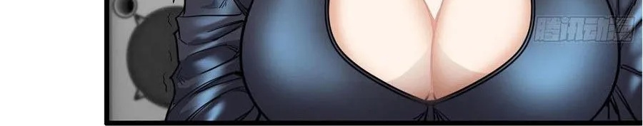 I Moved The BRICS In The Last Days Chapter 86 Gambar 5