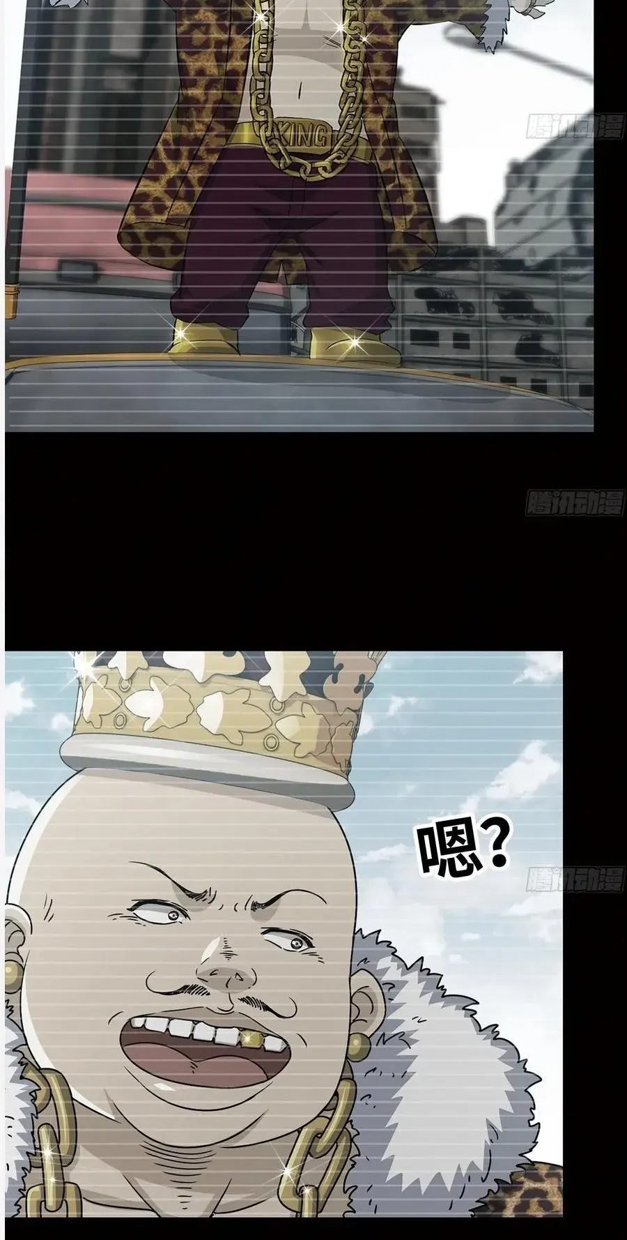 I Moved The BRICS In The Last Days Chapter 87 Gambar 11