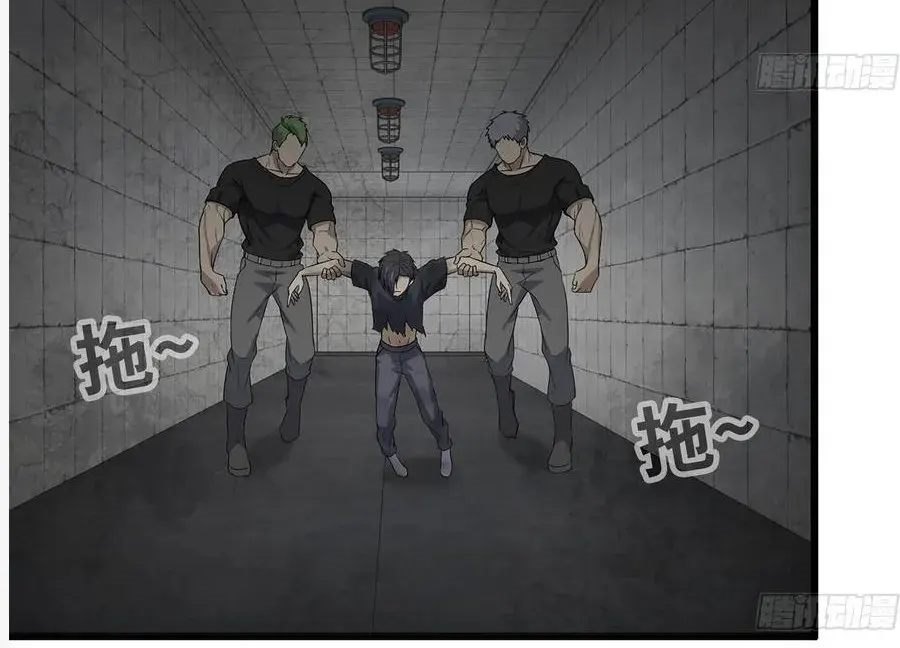 I Moved The BRICS In The Last Days Chapter 87 Gambar 16