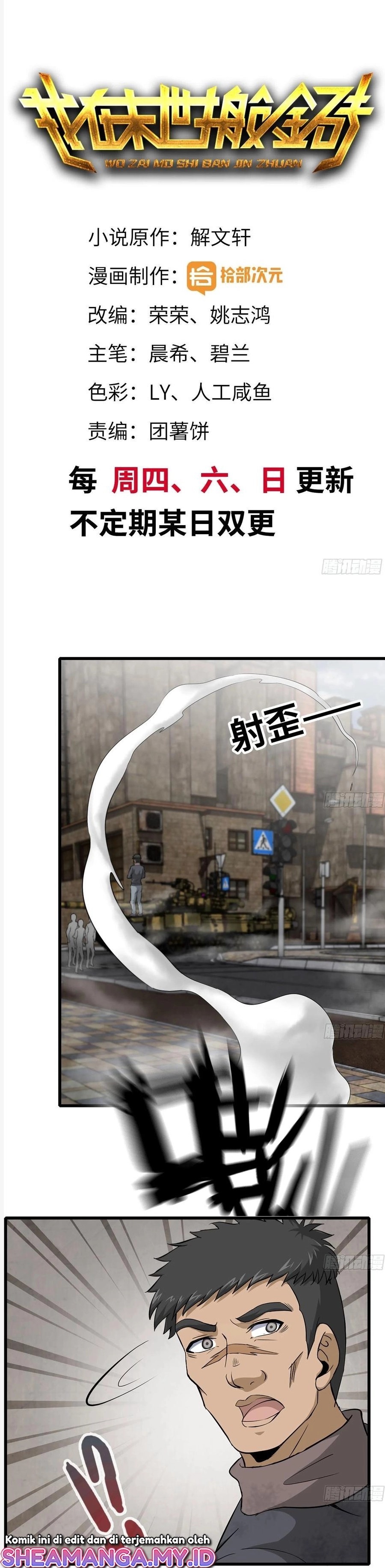 I Moved The BRICS In The Last Days Chapter 91 Gambar 2