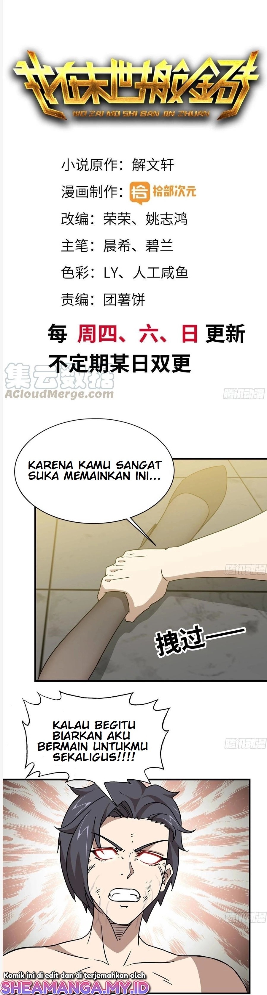 I Moved The BRICS In The Last Days Chapter 93 Gambar 2