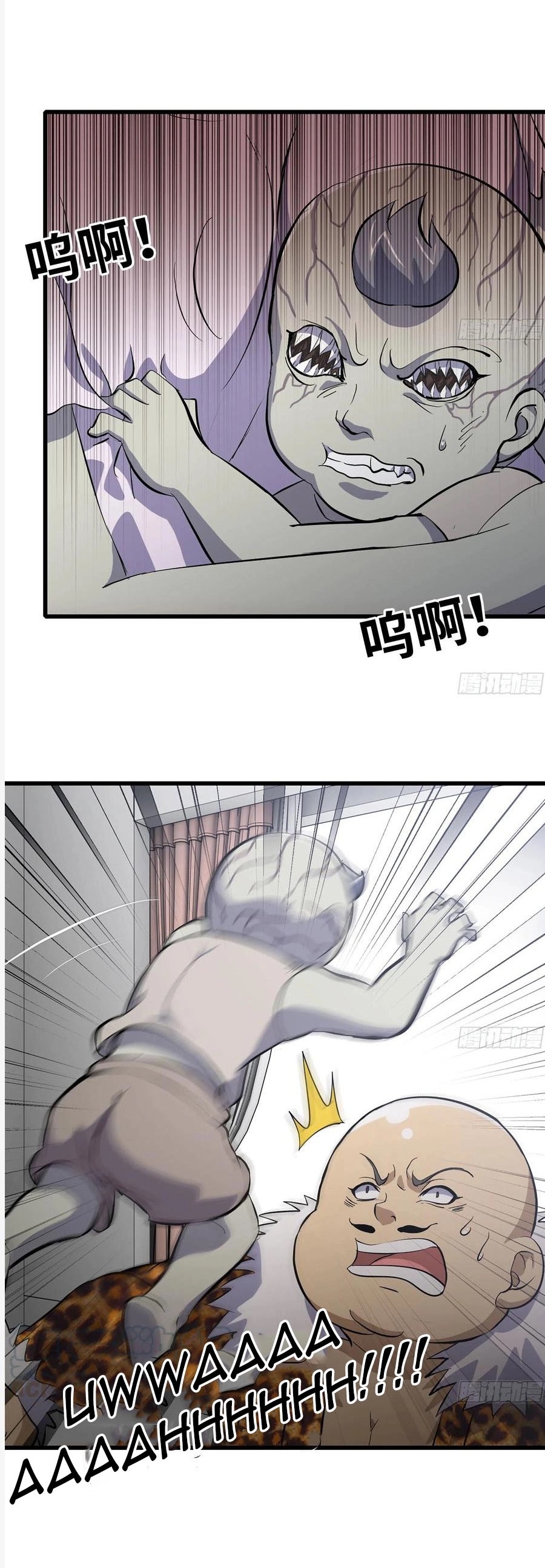 I Moved The BRICS In The Last Days Chapter 100 Gambar 3