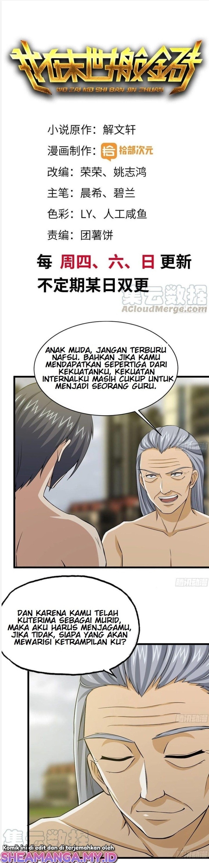 I Moved The BRICS In The Last Days Chapter 111 Gambar 2