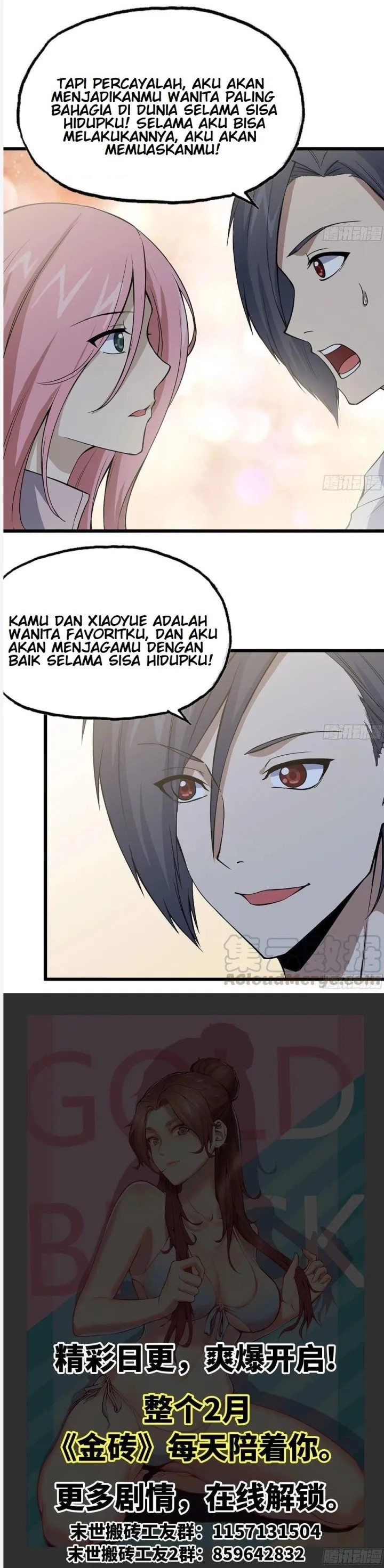 I Moved The BRICS In The Last Days Chapter 122 Gambar 16