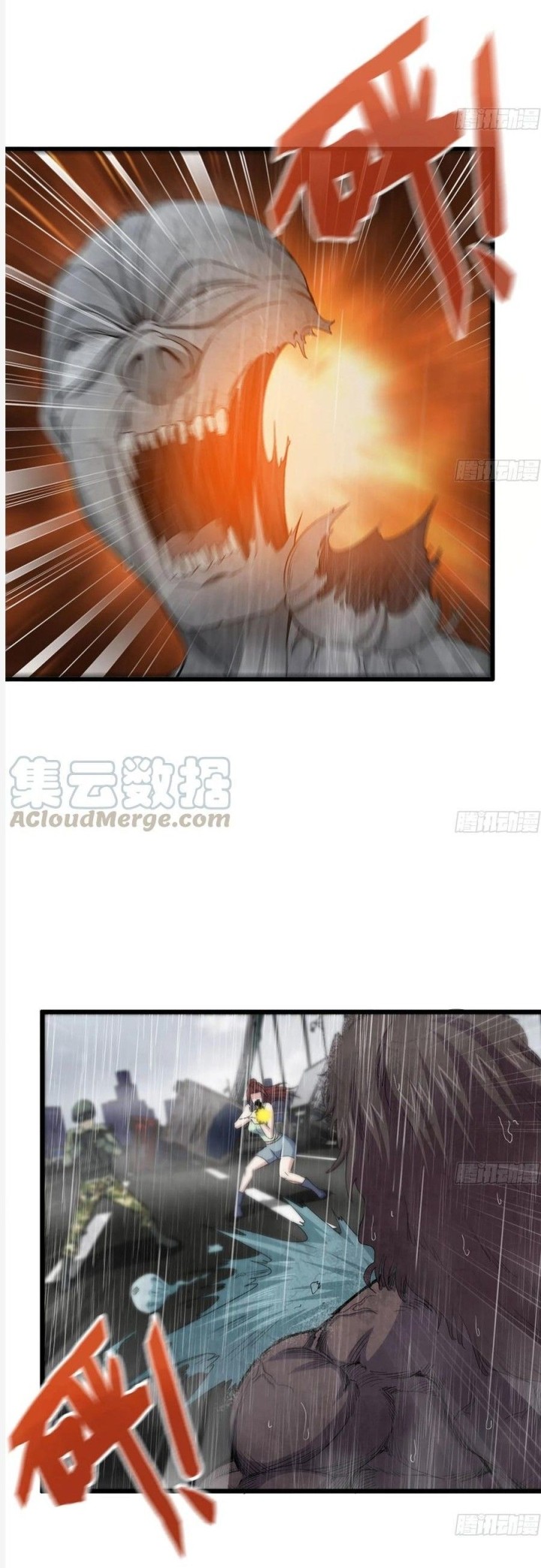 I Moved The BRICS In The Last Days Chapter 128 Gambar 12
