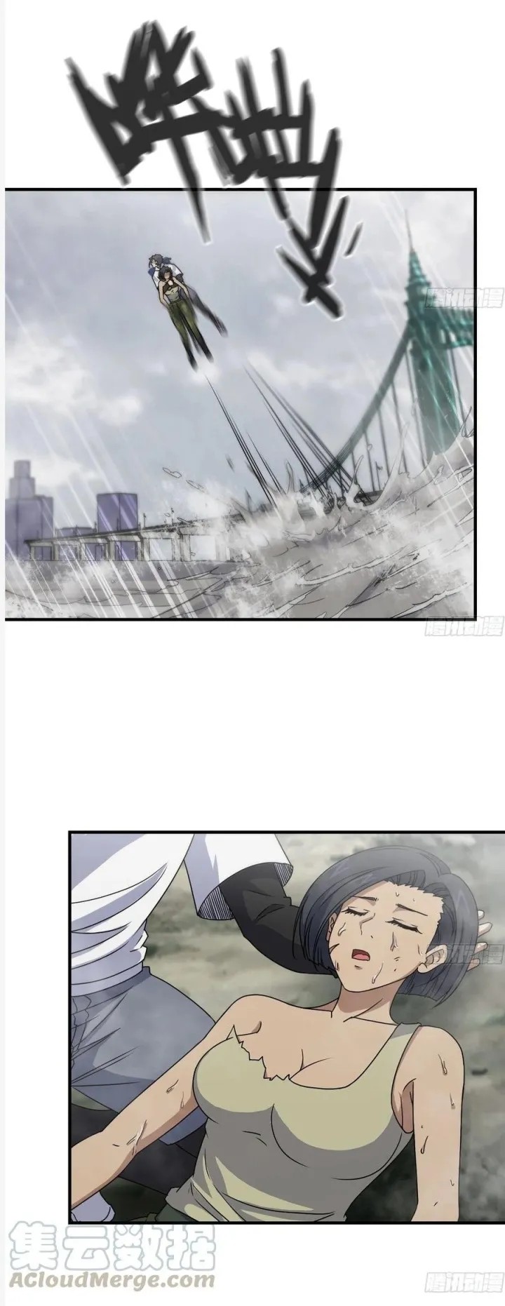 I Moved The BRICS In The Last Days Chapter 132 Gambar 7