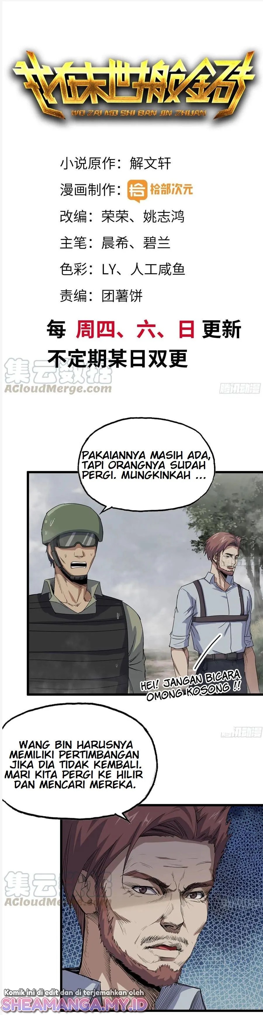 I Moved The BRICS In The Last Days Chapter 134 Gambar 2