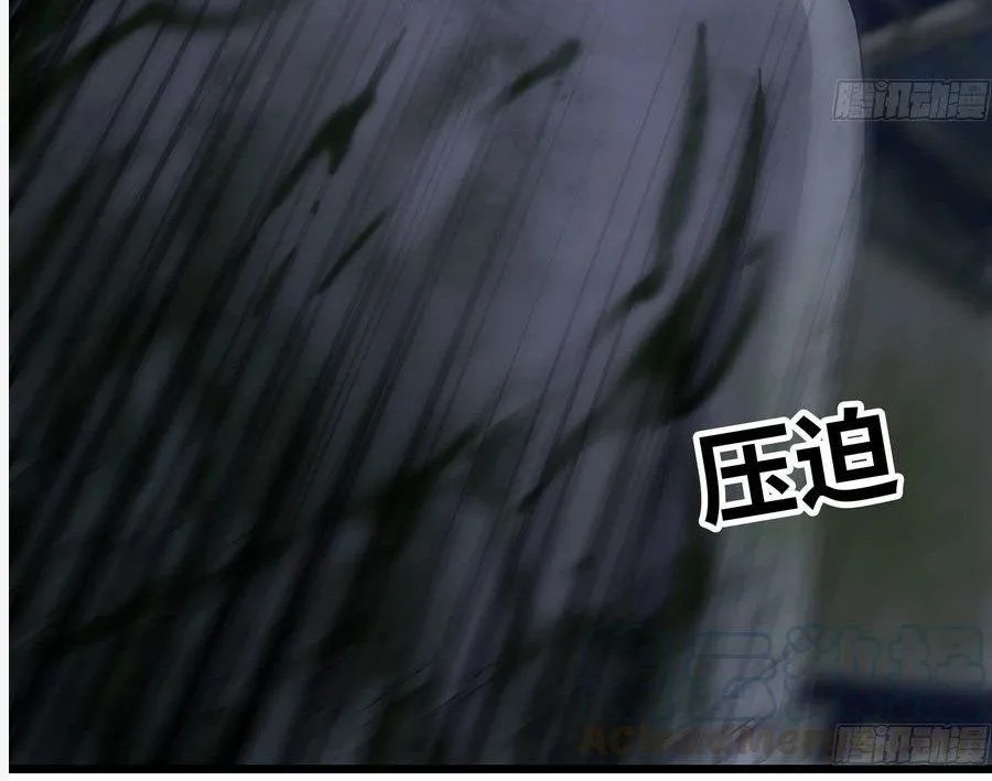 I Moved The BRICS In The Last Days Chapter 141 Gambar 17
