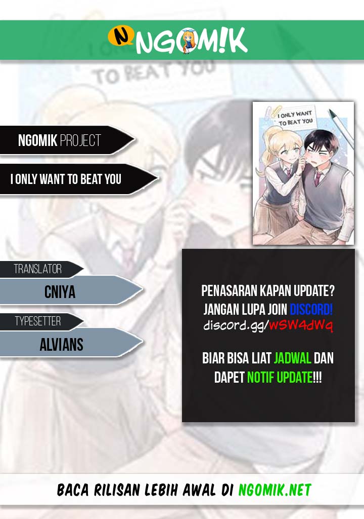 I Only Want to Beat You Chapter 02 Gambar 1