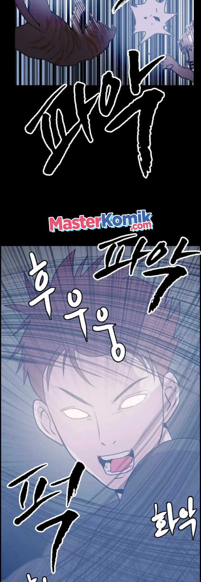 I Picked A Mobile From Another World Chapter 07 Gambar 10