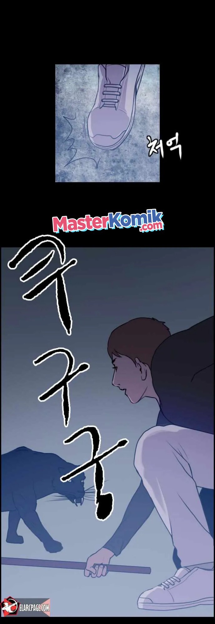 I Picked A Mobile From Another World Chapter 07 Gambar 13