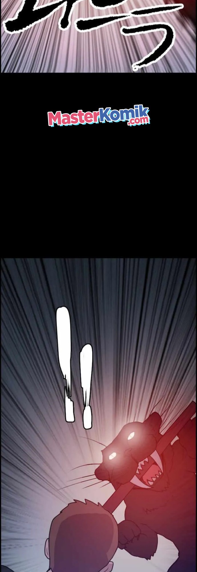 I Picked A Mobile From Another World Chapter 07 Gambar 25