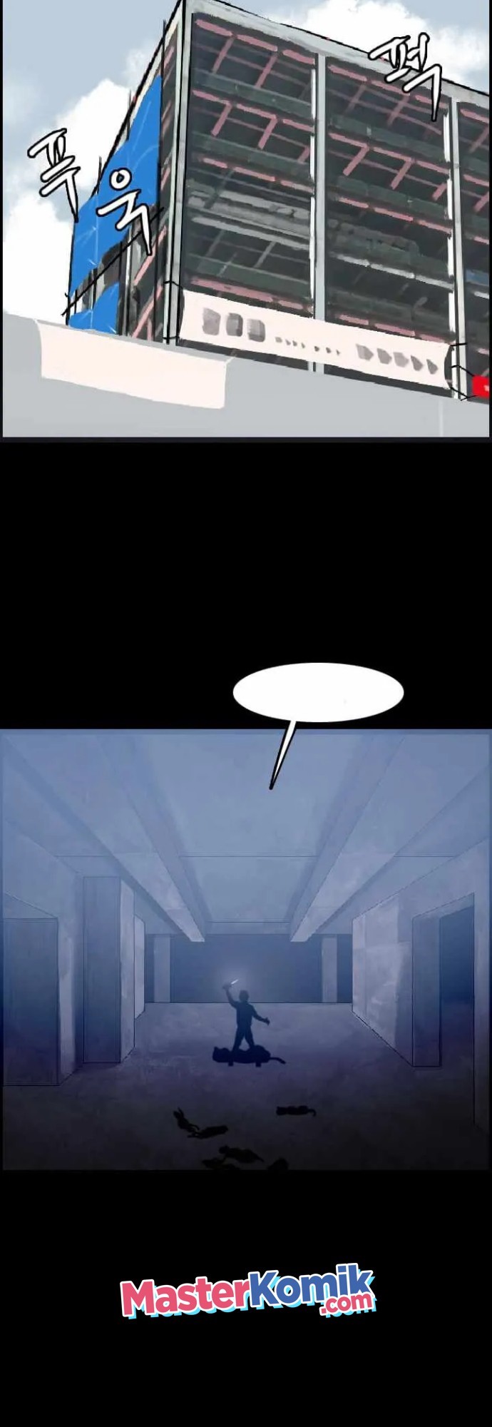 I Picked A Mobile From Another World Chapter 07 Gambar 36