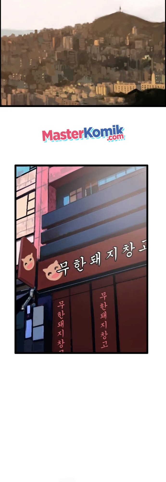 I Picked A Mobile From Another World Chapter 08 Gambar 21