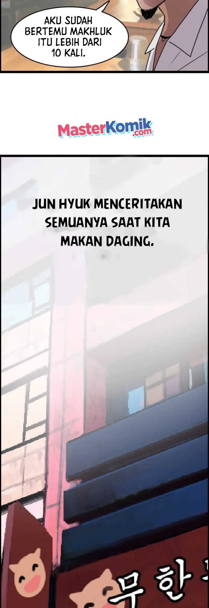I Picked A Mobile From Another World Chapter 08 Gambar 37