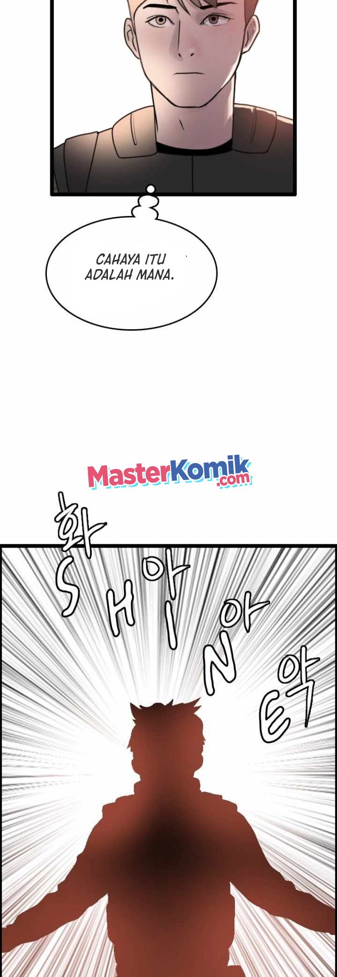 I Picked A Mobile From Another World Chapter 11 Gambar 10