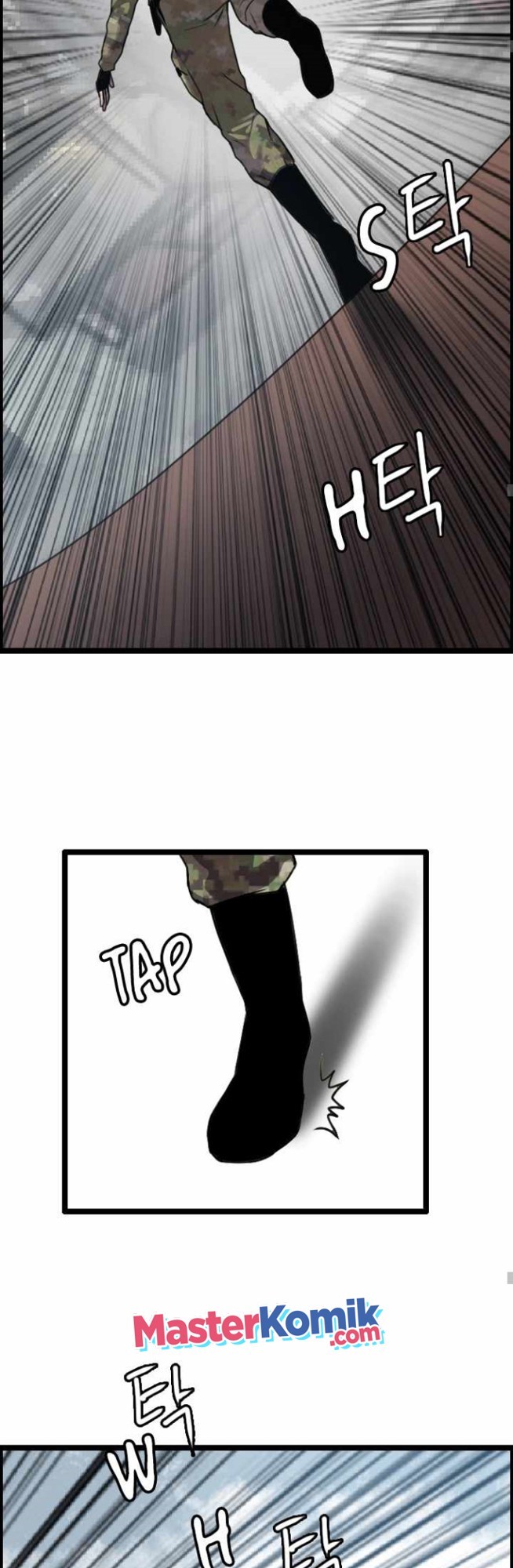 I Picked A Mobile From Another World Chapter 11 Gambar 26