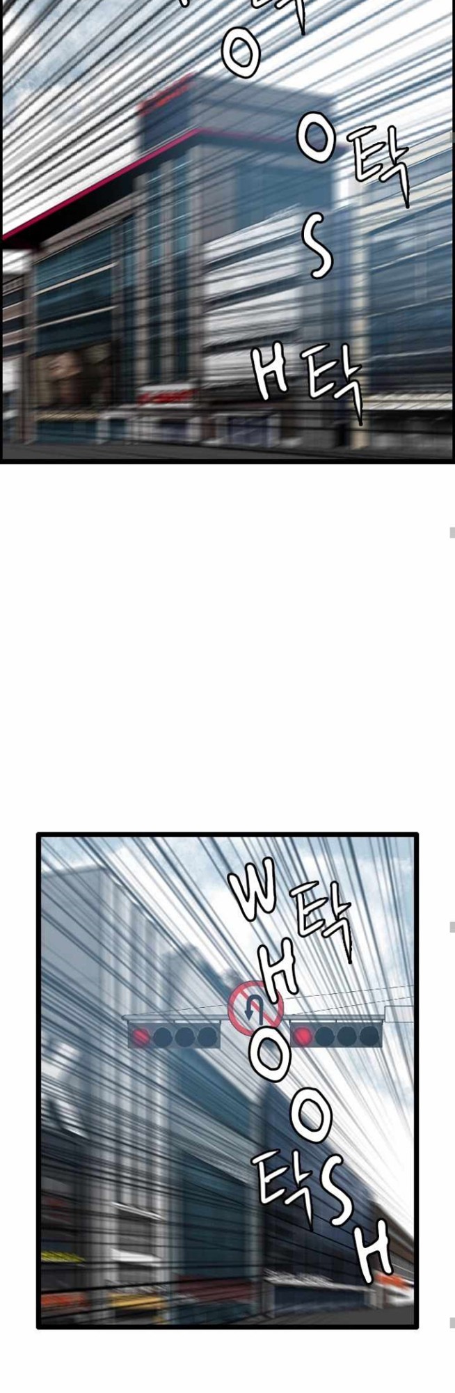I Picked A Mobile From Another World Chapter 11 Gambar 27