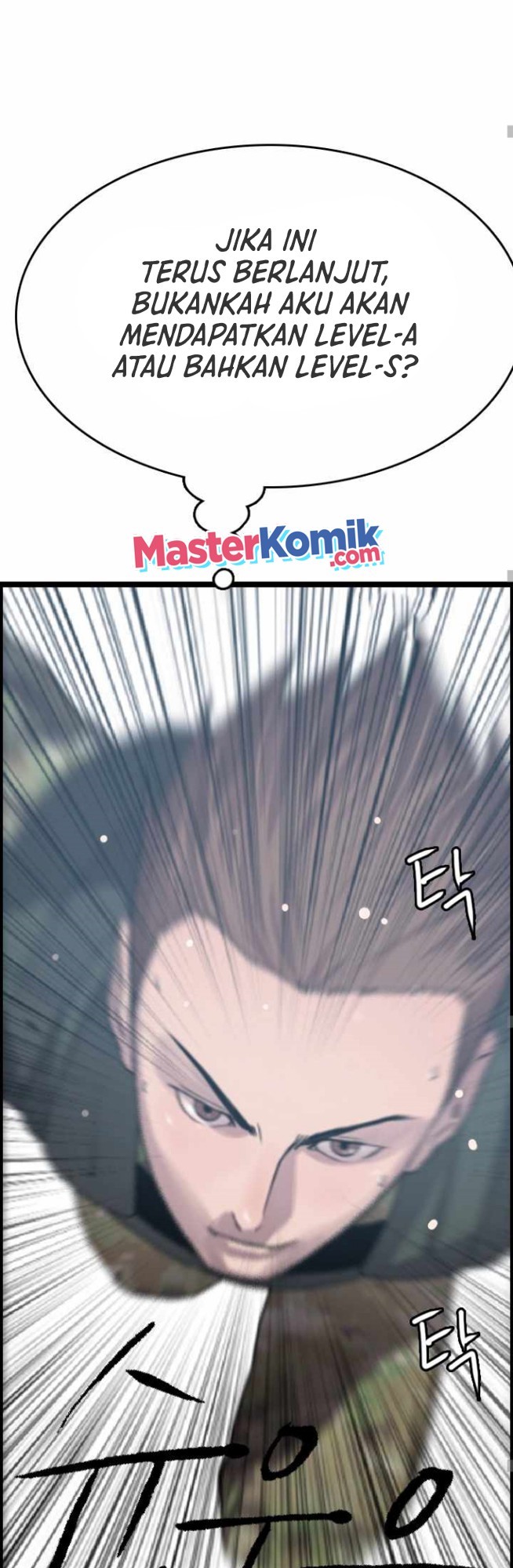 I Picked A Mobile From Another World Chapter 11 Gambar 29