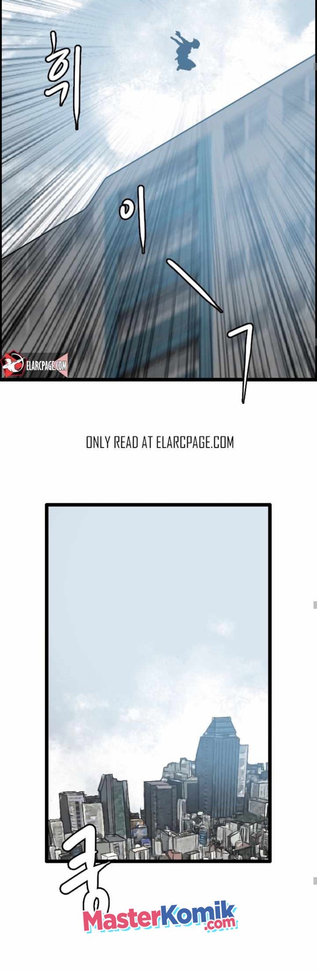I Picked A Mobile From Another World Chapter 11 Gambar 31