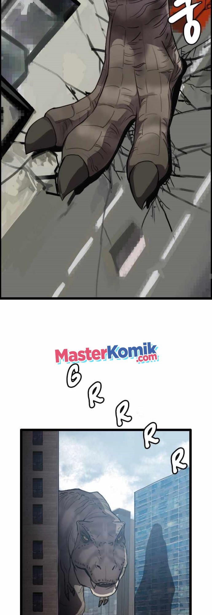 I Picked A Mobile From Another World Chapter 11 Gambar 33