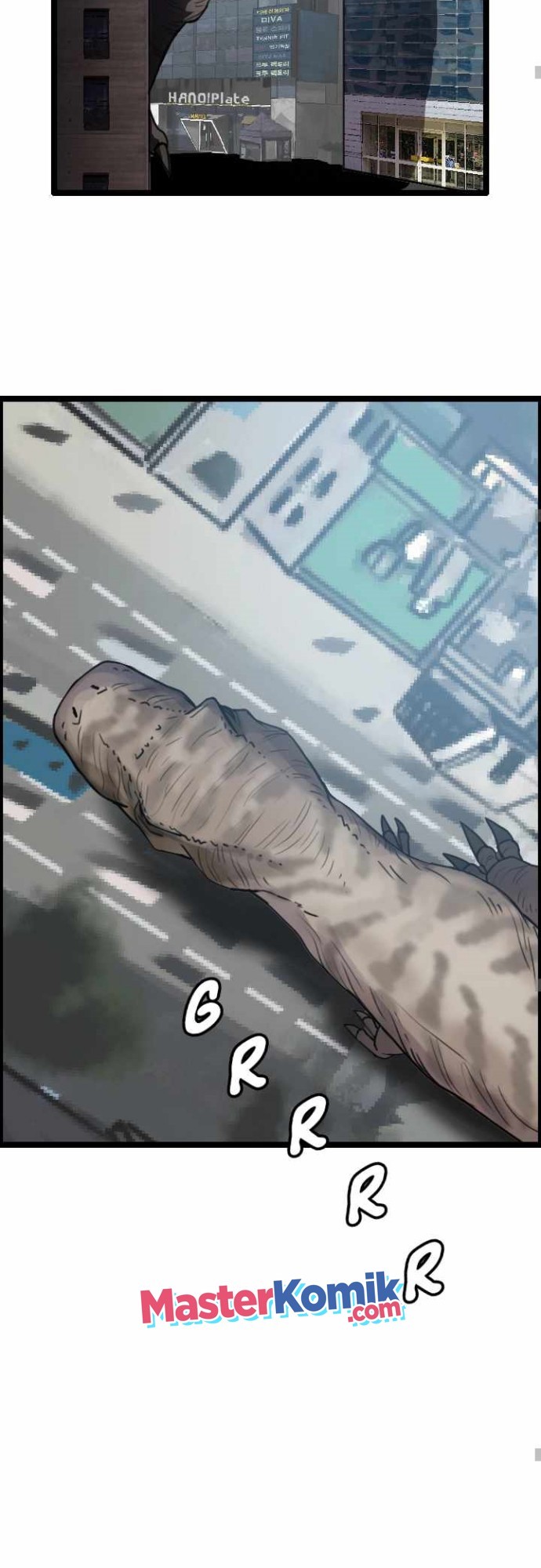 I Picked A Mobile From Another World Chapter 11 Gambar 34
