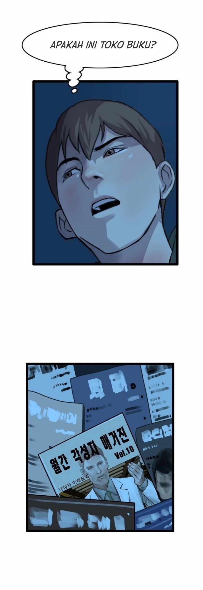 I Picked A Mobile From Another World Chapter 11 Gambar 46