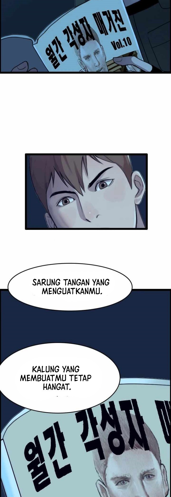 I Picked A Mobile From Another World Chapter 11 Gambar 48