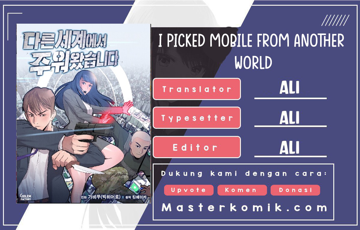I Picked A Mobile From Another World Chapter 13 Gambar 1