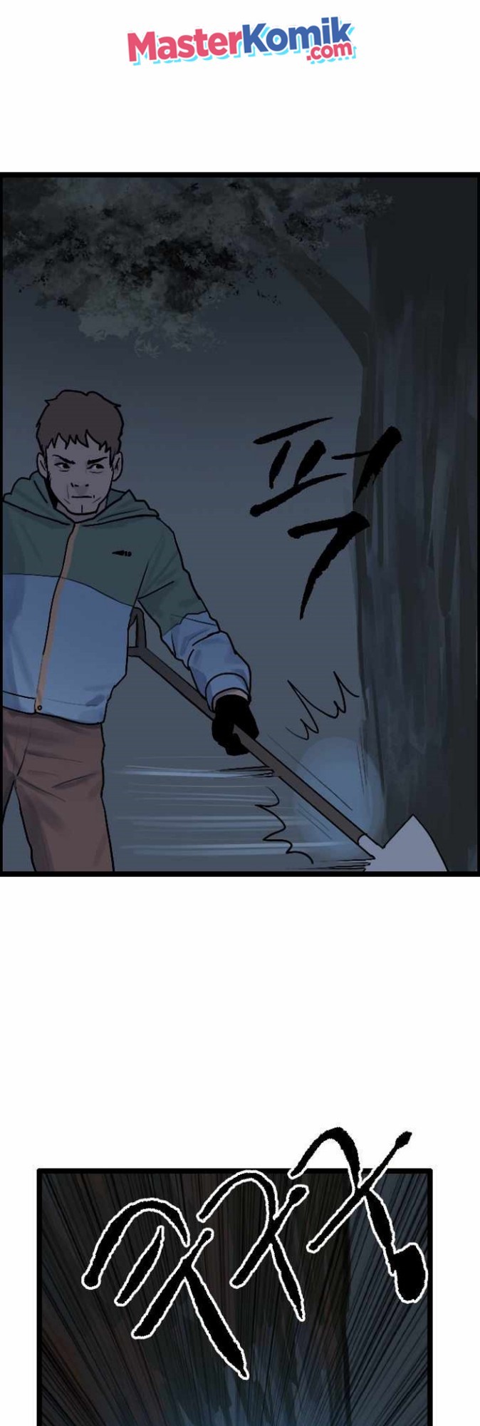 I Picked A Mobile From Another World Chapter 13 Gambar 28