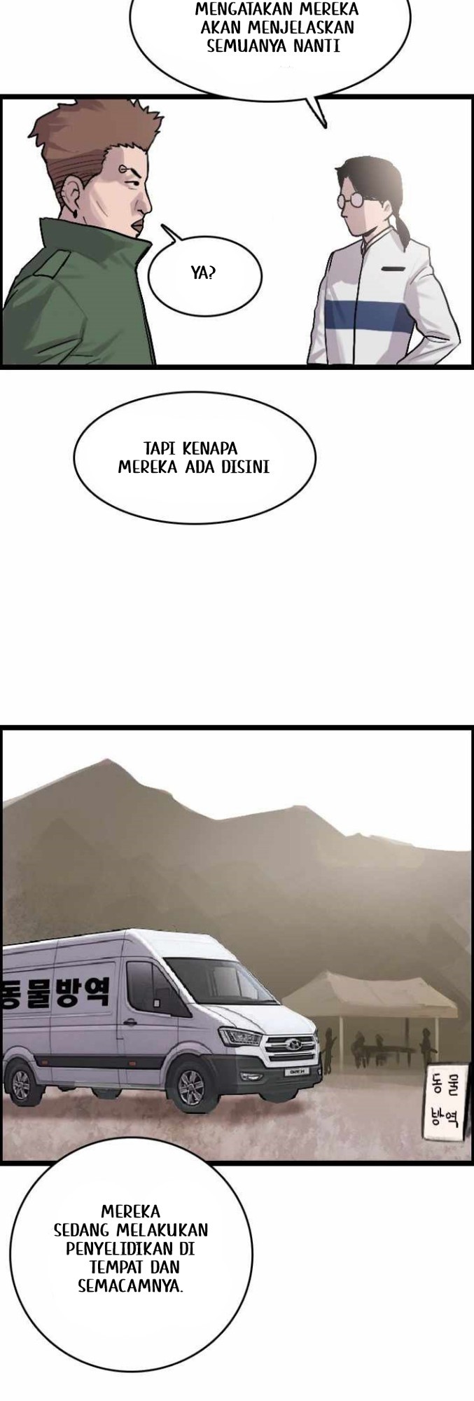 I Picked A Mobile From Another World Chapter 13 Gambar 42