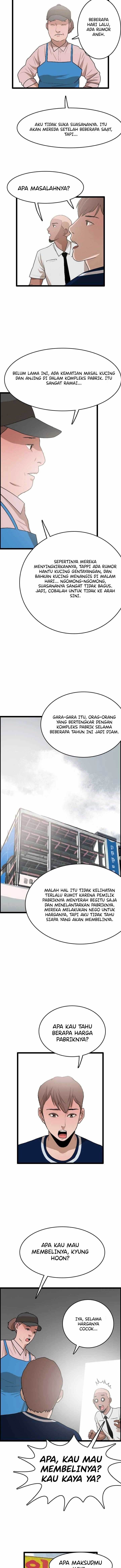 I Picked A Mobile From Another World Chapter 23 Gambar 9