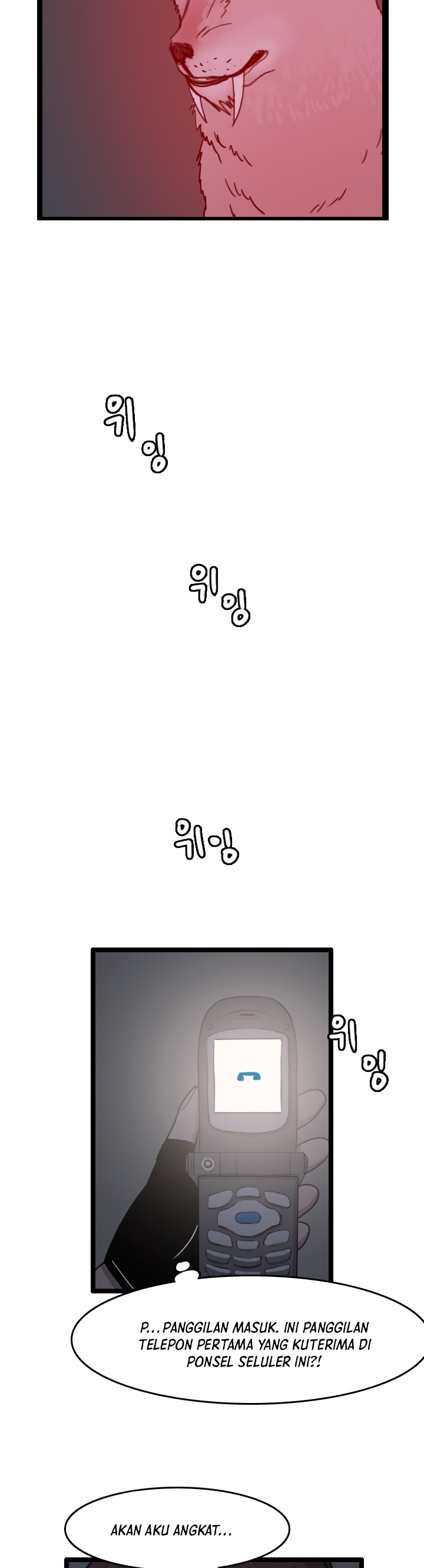 I Picked A Mobile From Another World Chapter 32 Gambar 20
