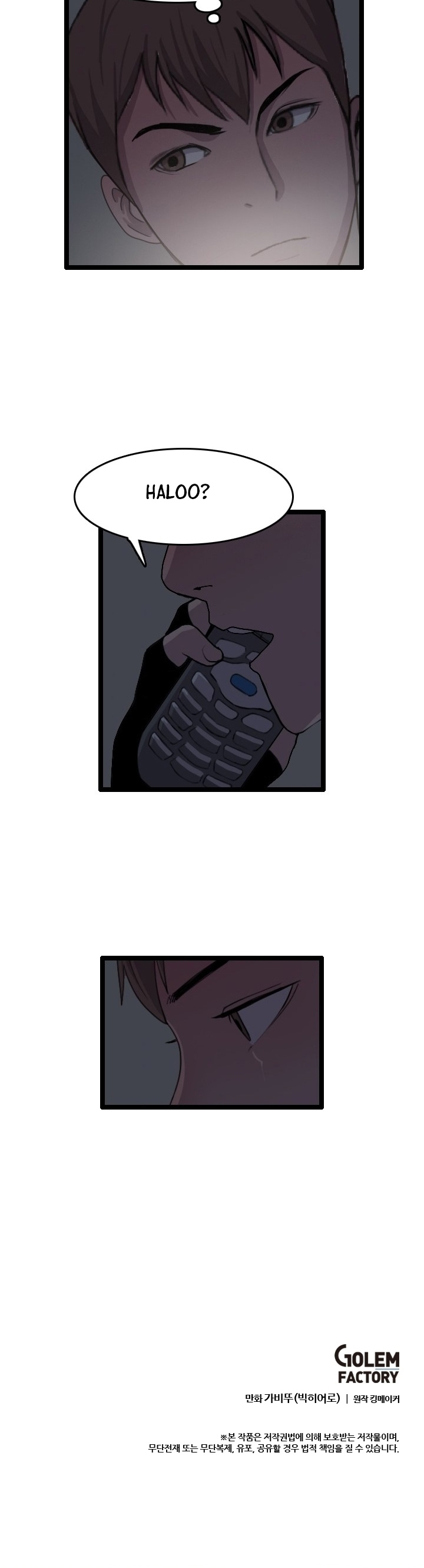 I Picked A Mobile From Another World Chapter 32 Gambar 21
