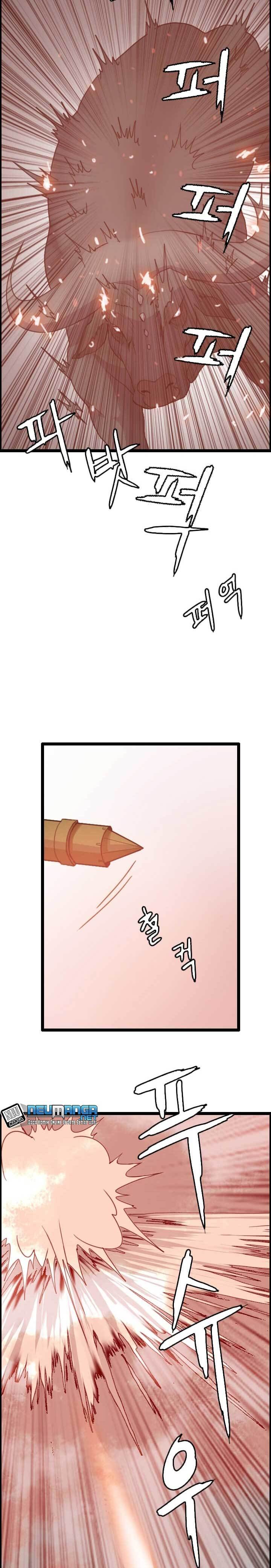 I Picked A Mobile From Another World Chapter 36 Gambar 5