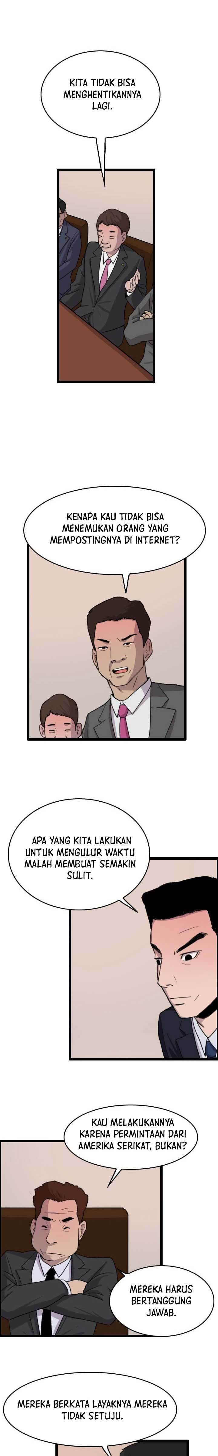 I Picked A Mobile From Another World Chapter 36 Gambar 17
